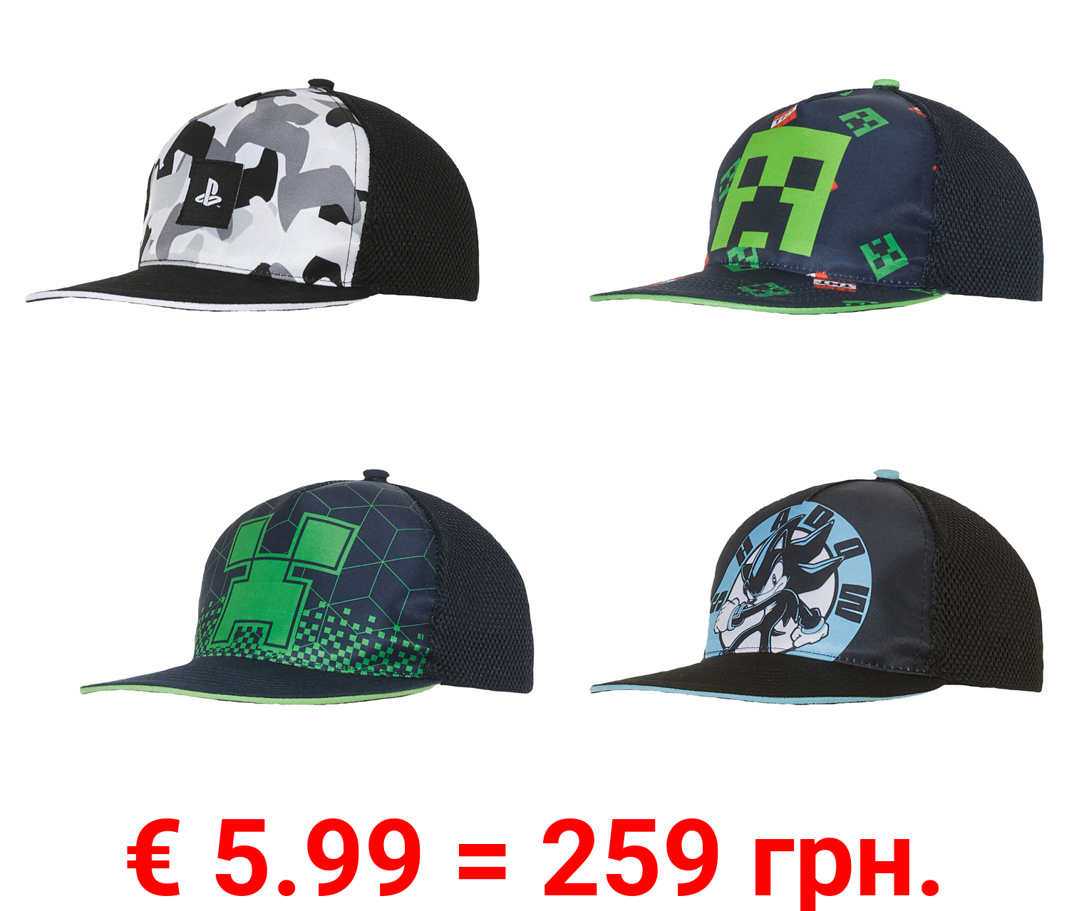 Kleinkinder Jungen Kappe mit Print