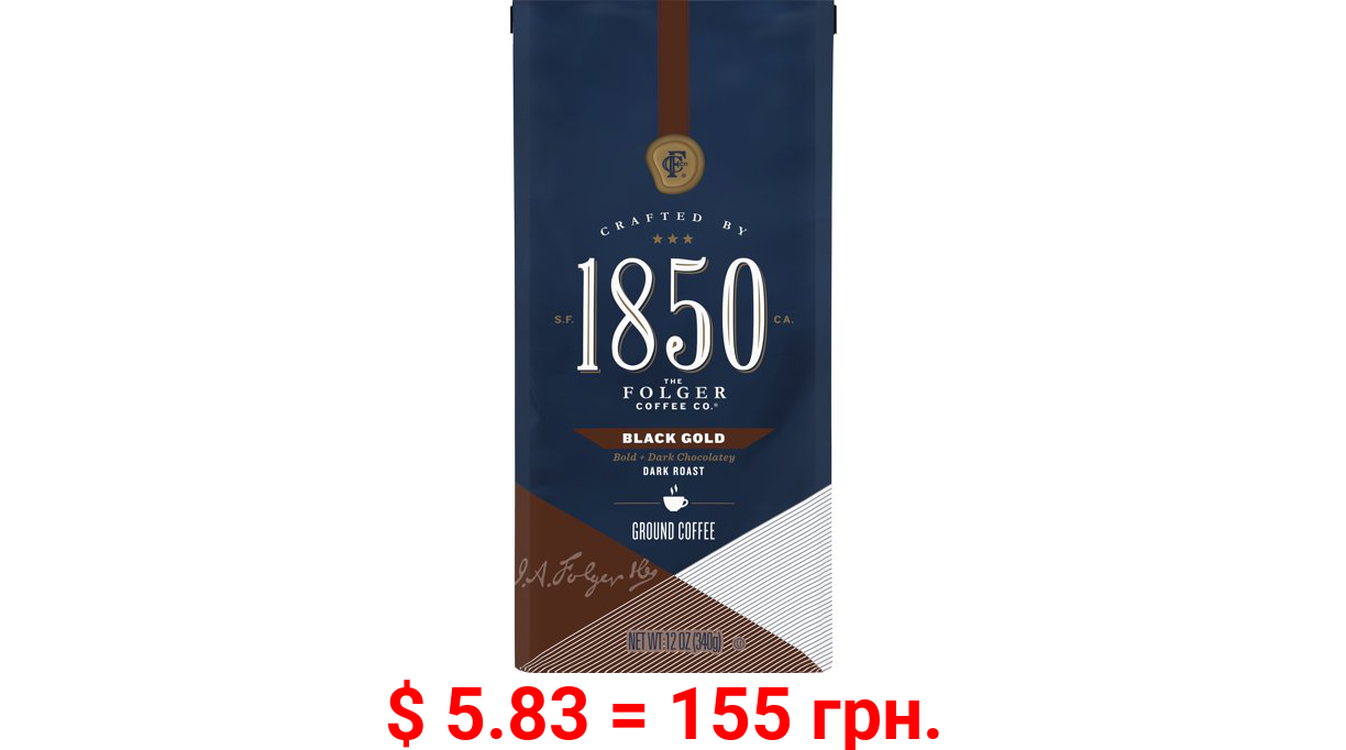 Folgers 1850 Black Gold Coffee Dark Roast Ground Coffee, 12 Oz, Bag
