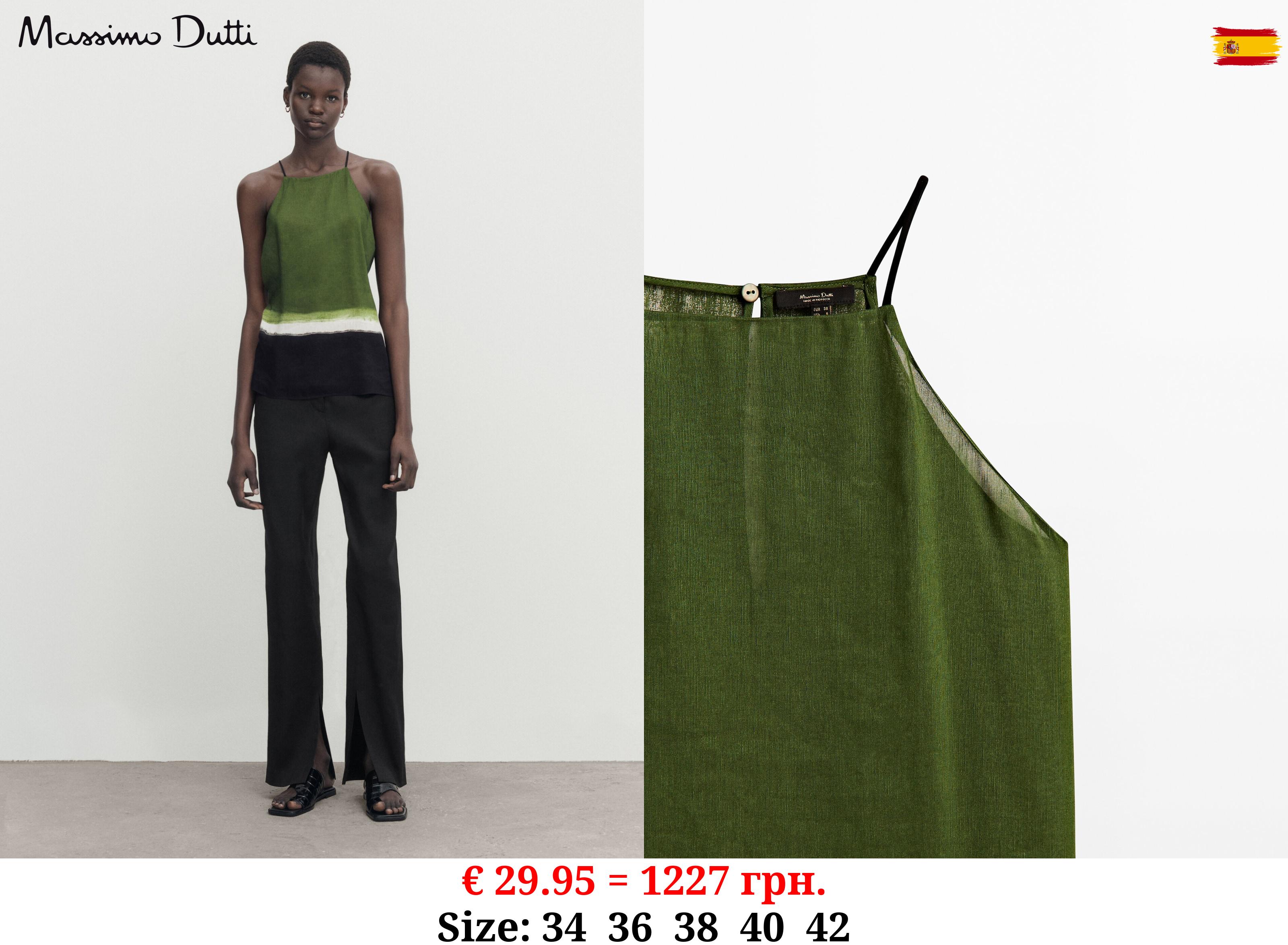 Strappy top with tie-dye hem PALE GREEN