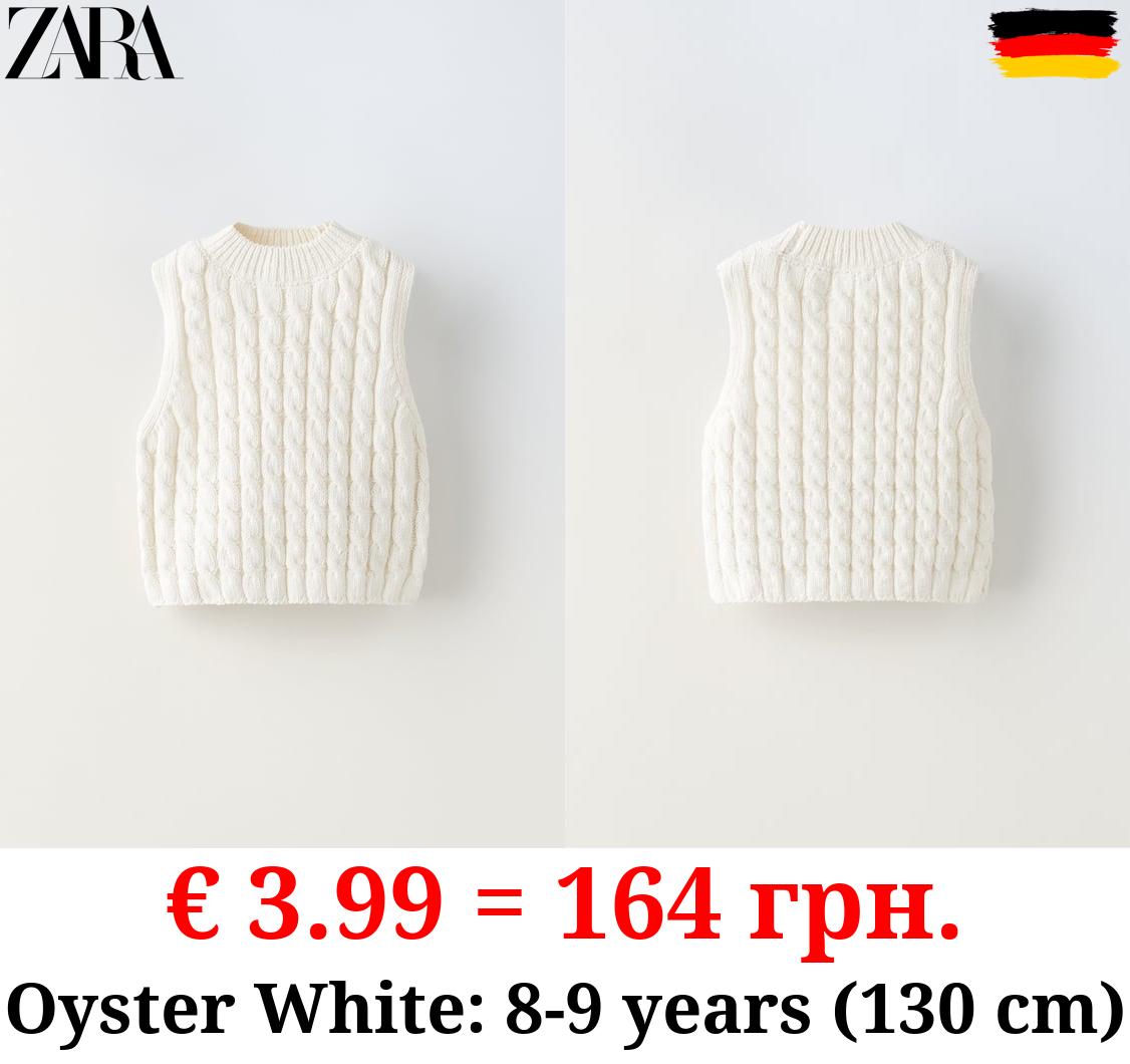 CHENILLE KNIT TOP