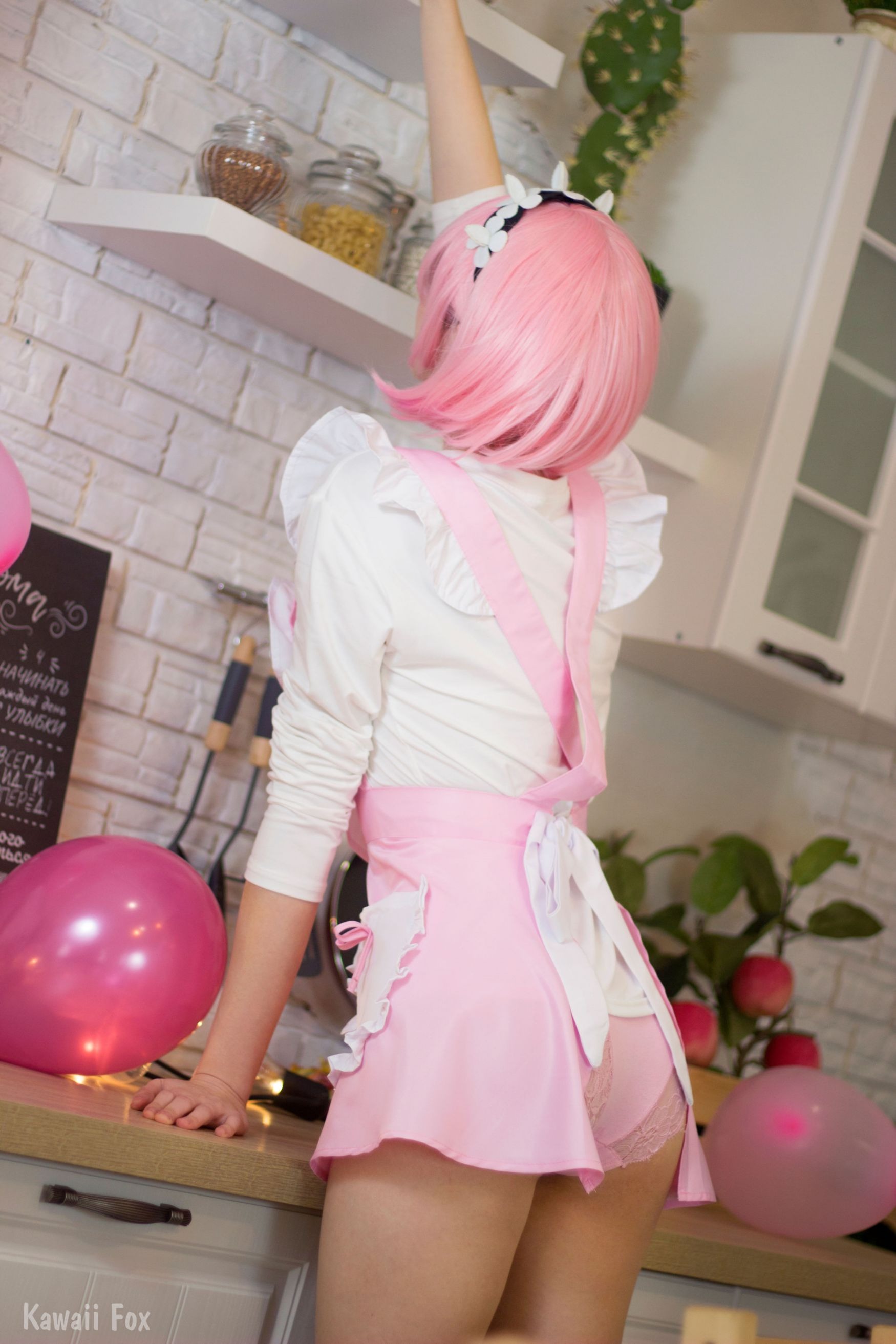 Kawaii Fox - Ram 20