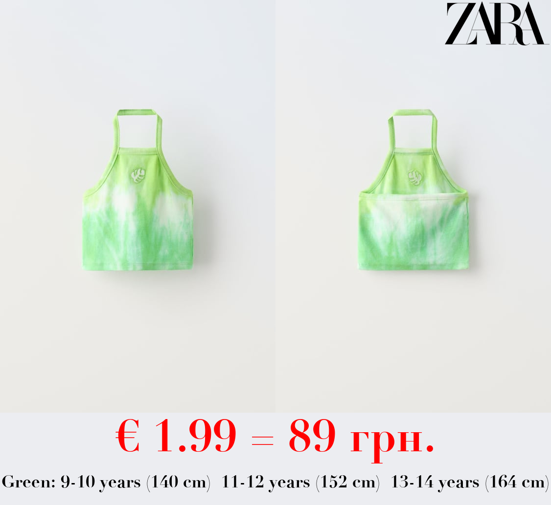 TIE-DYE TOP WITH CUT-OUT DETAIL