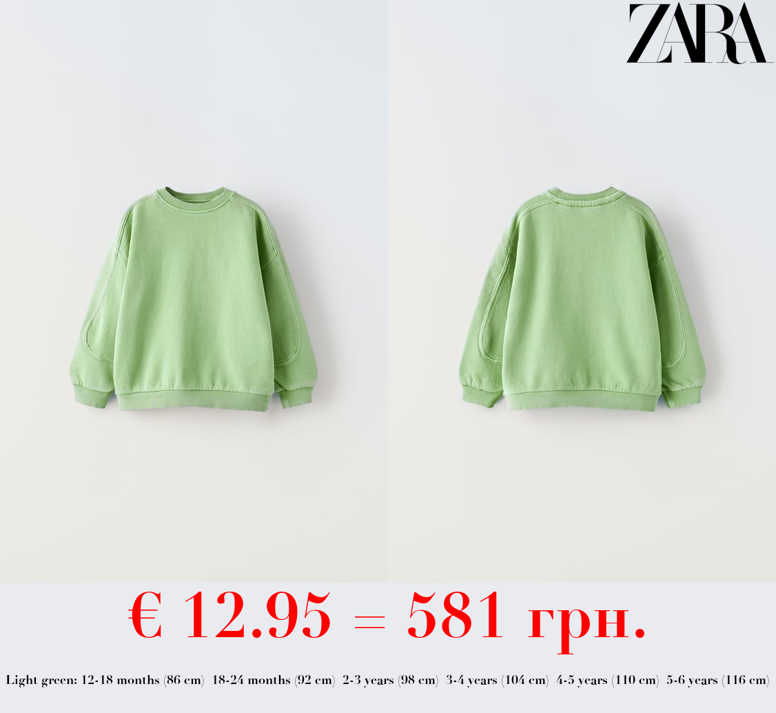 SWEATSHIRT WITH SEAM DETAILS