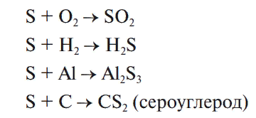 Водород в реакции с серой является. Сера плюс водород уравнение. Взаимодействие серы с водородом уравнение. Реакция водорода с серой. Реакция взаимодействия серы с водородом.