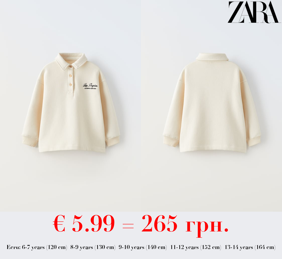 EMBROIDERED POLO SWEATSHIRT