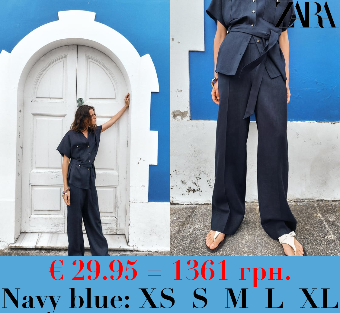 LINEN BLEND TROUSERS