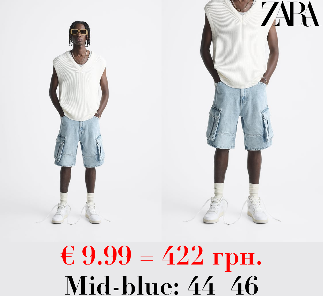 DENIM CARGO BERMUDA SHORTS