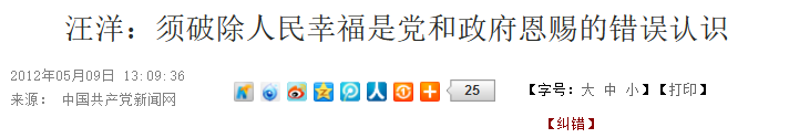https://telegra.ph/file/7ca754b8f5262de47d521.png