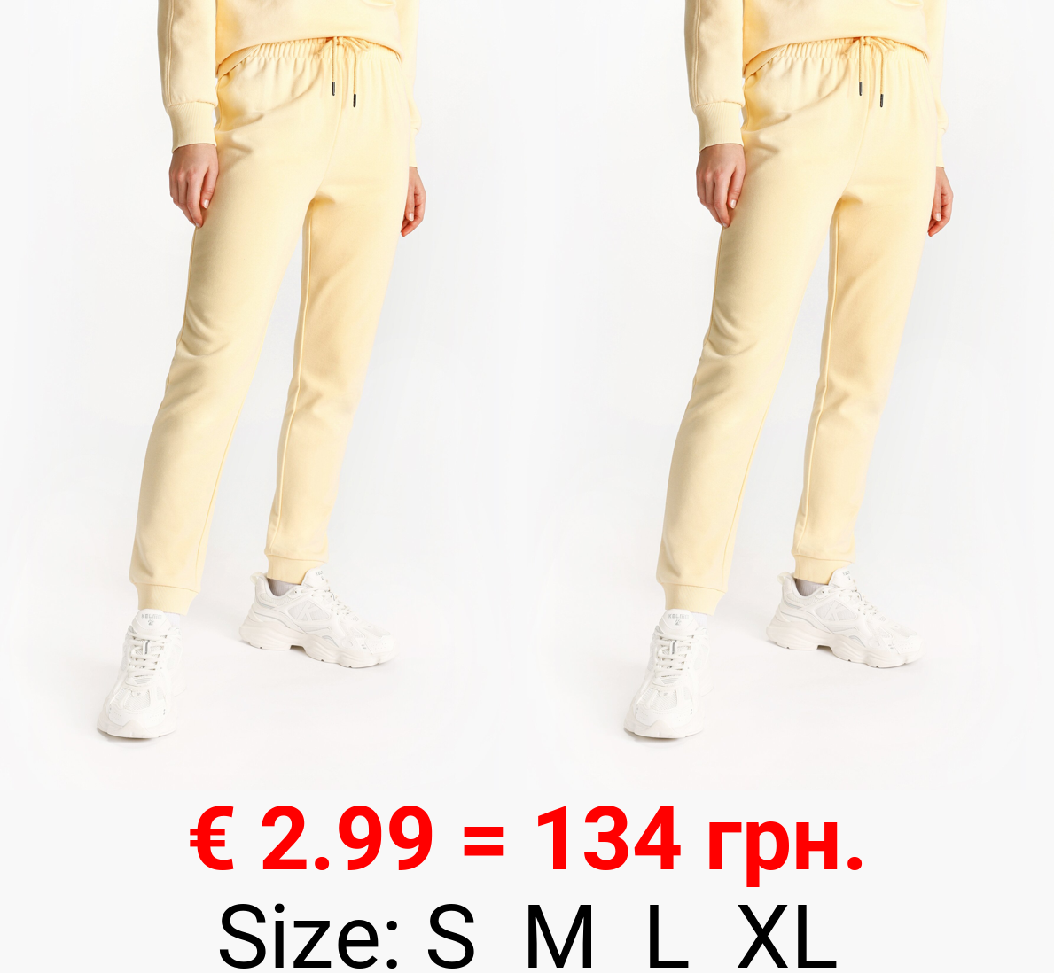 Basic tracksuit bottoms