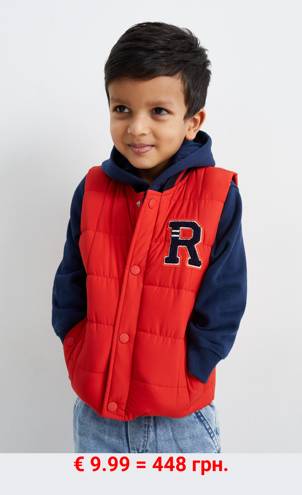 Steppweste - wasserabweisend