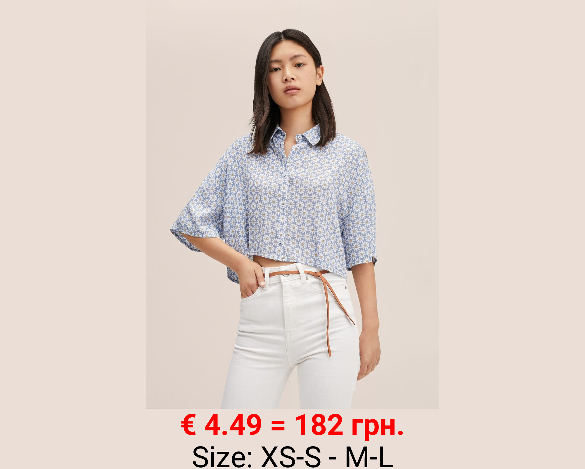 Camisa estampado floral