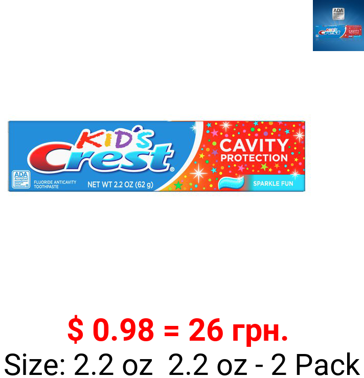 Crest Kid's Cavity Protection Toothpaste, Sparkle Fun, 2.2 Oz