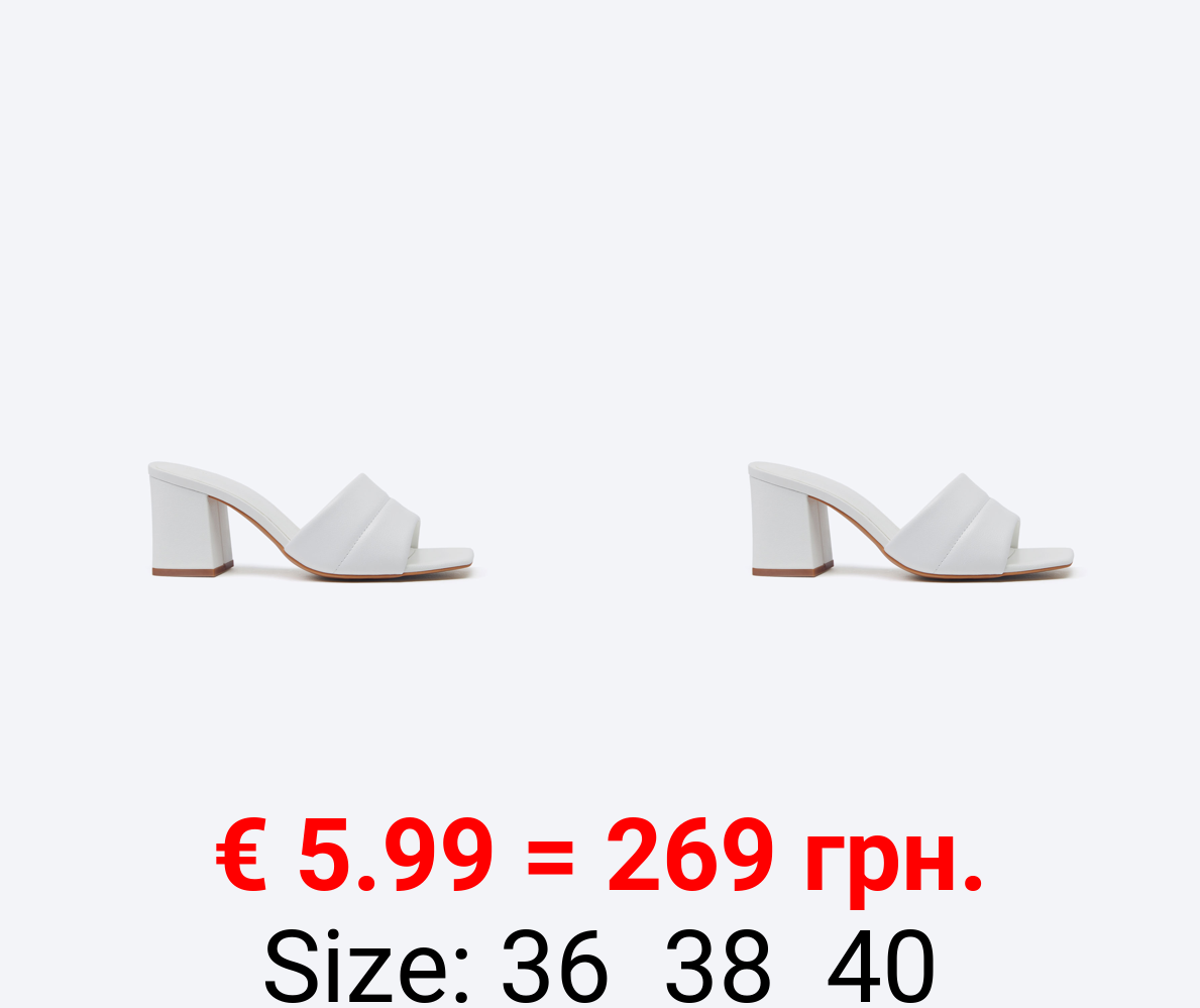 Heeled mule sandals