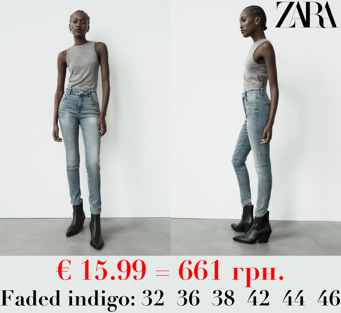 MID-RISE SKINNY TRF JEANS