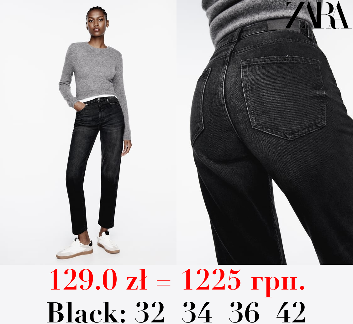 Z1975 MOM-FIT HIGH-WAIST JEANS