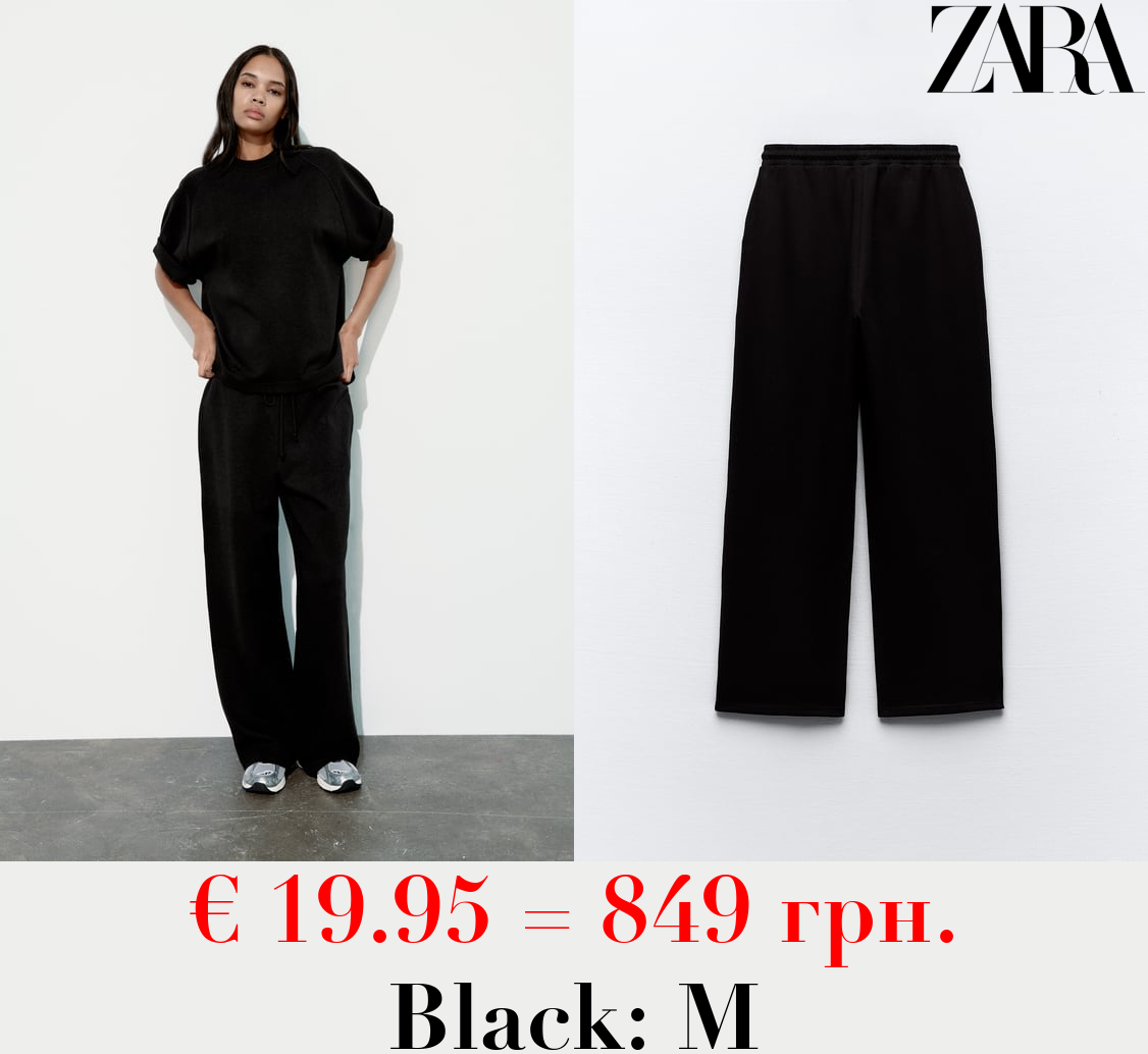 INTERLOCK JOGGER TROUSERS