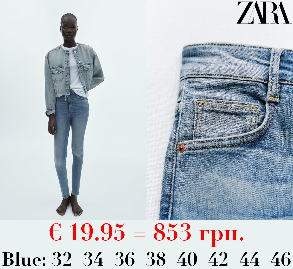 TRF SKINNY HIGH-WAIST SCULPT JEANS