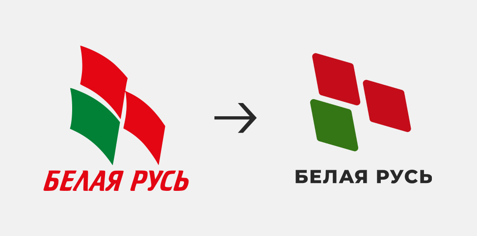 Включи белая русь