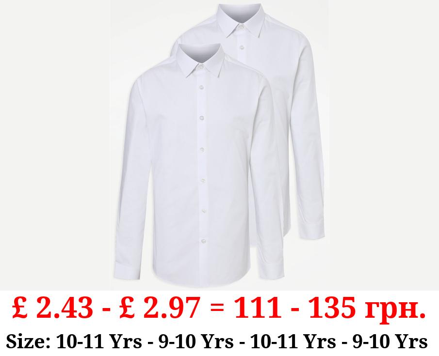 Senior Boys White Long Sleeve Skinny Fit School Shirt 2 Pack