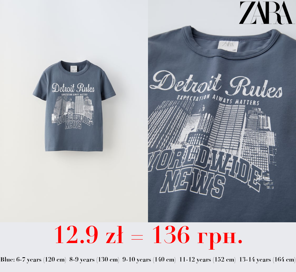 CITY PRINT T-SHIRT