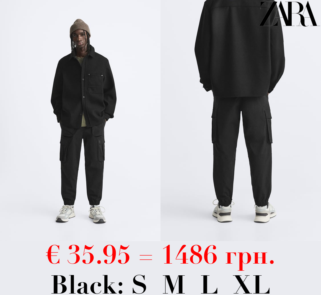 JOGGER WAIST CARGO TROUSERS