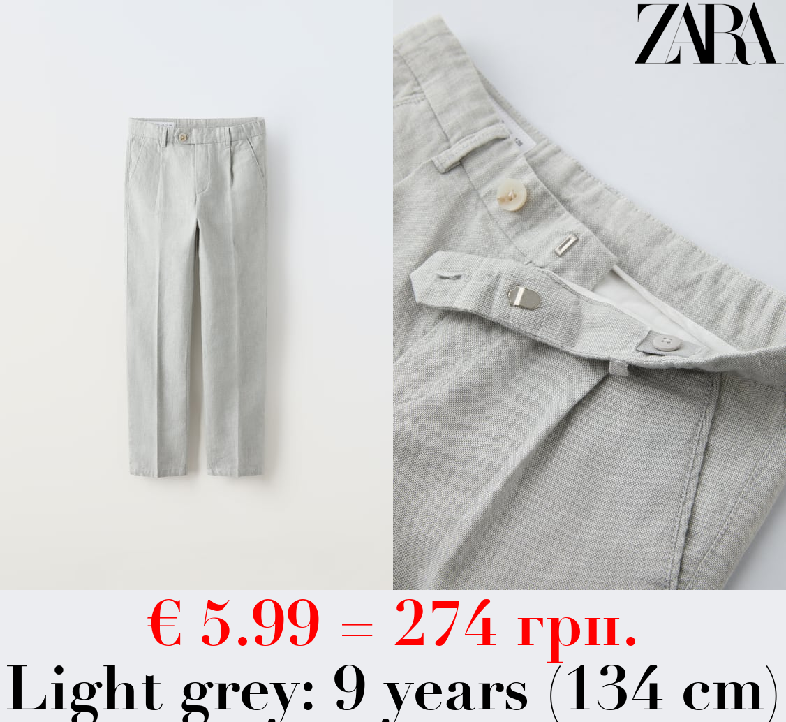 LINEN BLEND DARTED TROUSERS