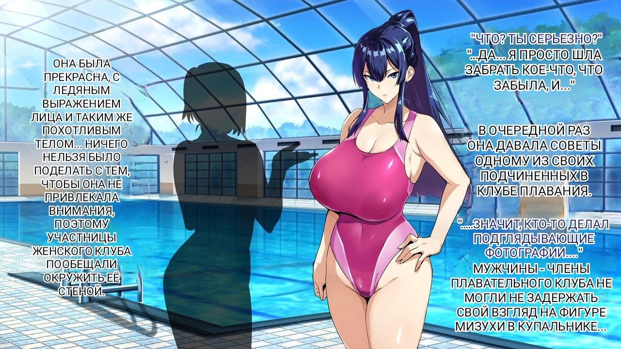 Bakunyuu Onsen ~Inran Okami Etsuraku No Yu Hen~