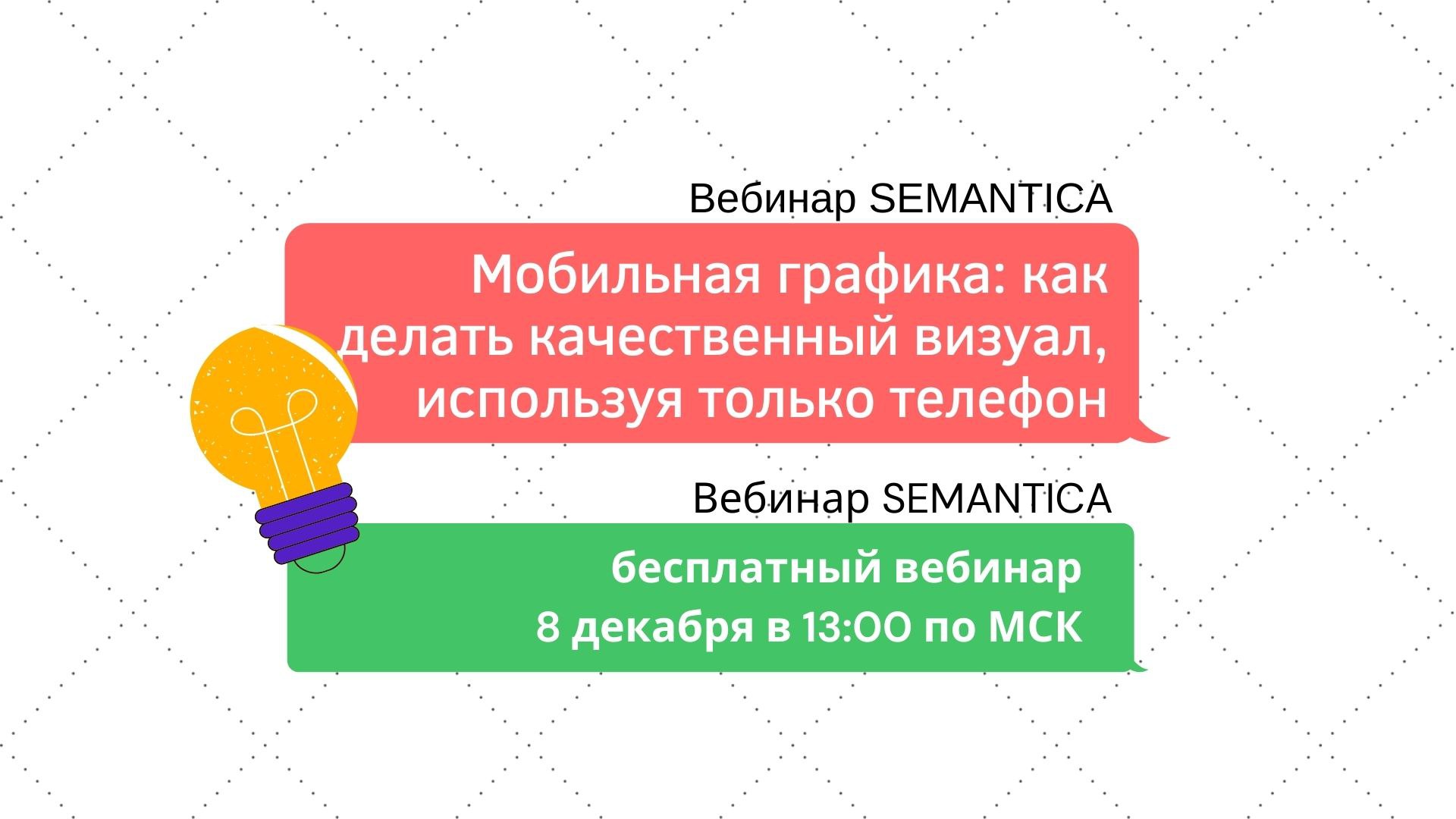 как сделать плюс на год. как поставить +-в ворде. плюс (3 месяца). рефлексия плюсы и минусы. яндекс подписка сертификат.