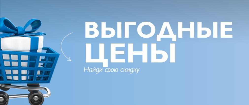 Магазин Филипс В Москве Официальный Сайт Адреса