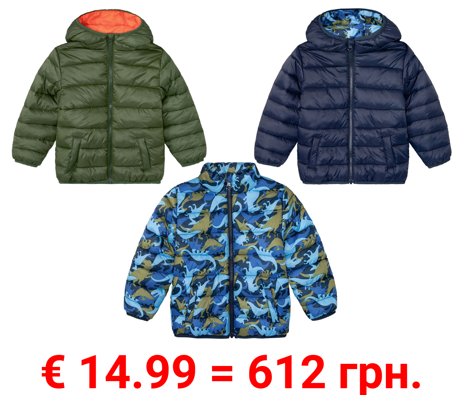 lupilu Kleinkinder Jungen Jacke, windabweisend und federleicht