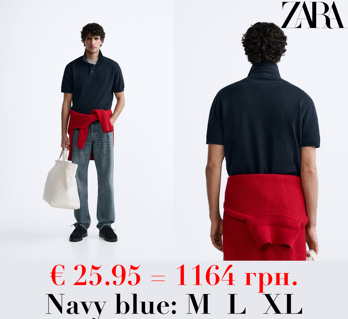 TEXTURED KNIT POLO SHIRT