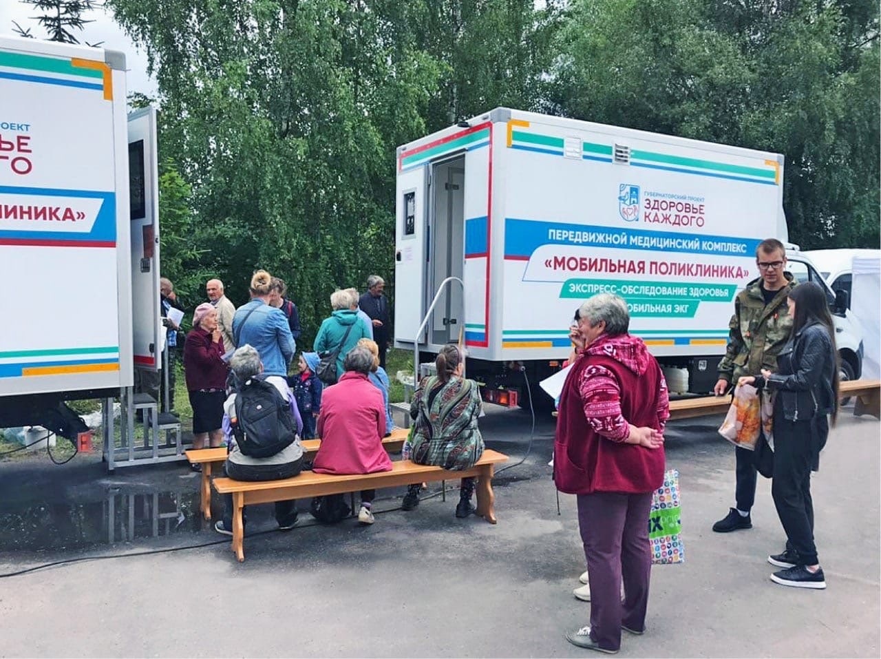 В рамках проекта здоровье. Передвижная поликлиника. Передвижная амбулатория. Мобильная поликлиника проект здоровье каждого. Источник мобильный комплекс.