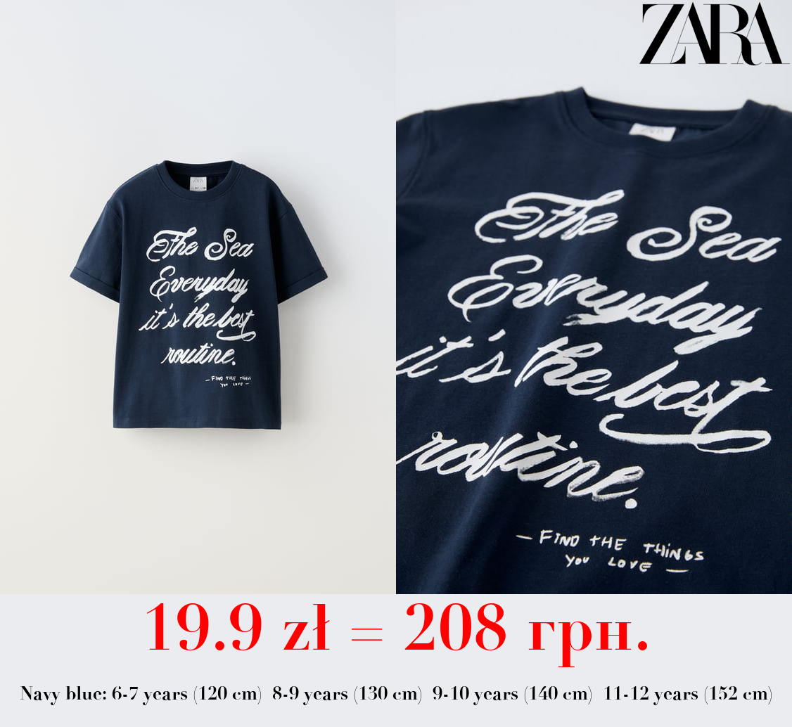 NAUTICAL SLOGAN T-SHIRT