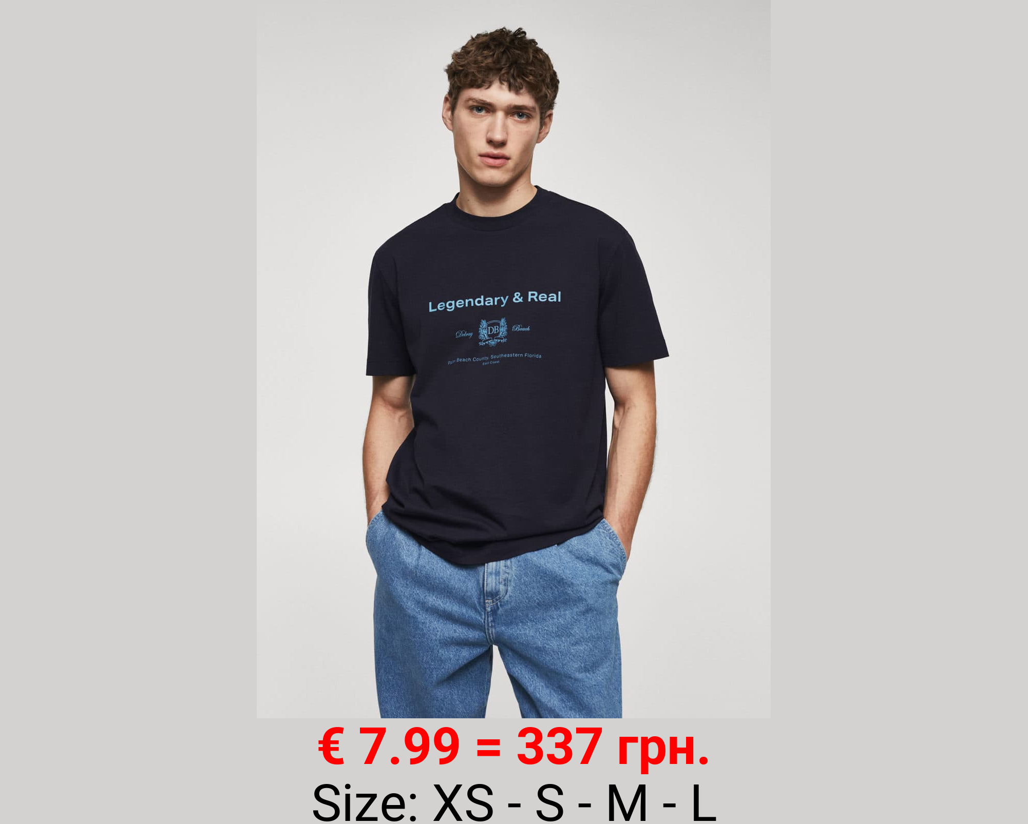 Camiseta 100% algodón texto