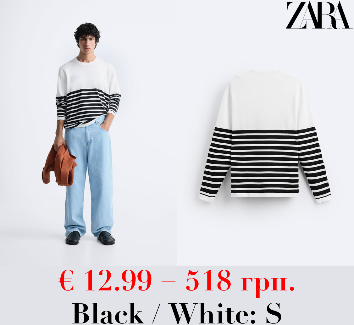 TEXTURED COTTON SWEATER