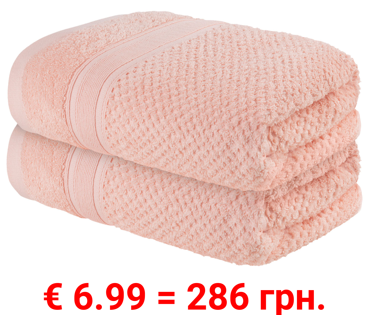 LIVARNO home Frottier Handtuch, 50 x 100 cm, 2er Set