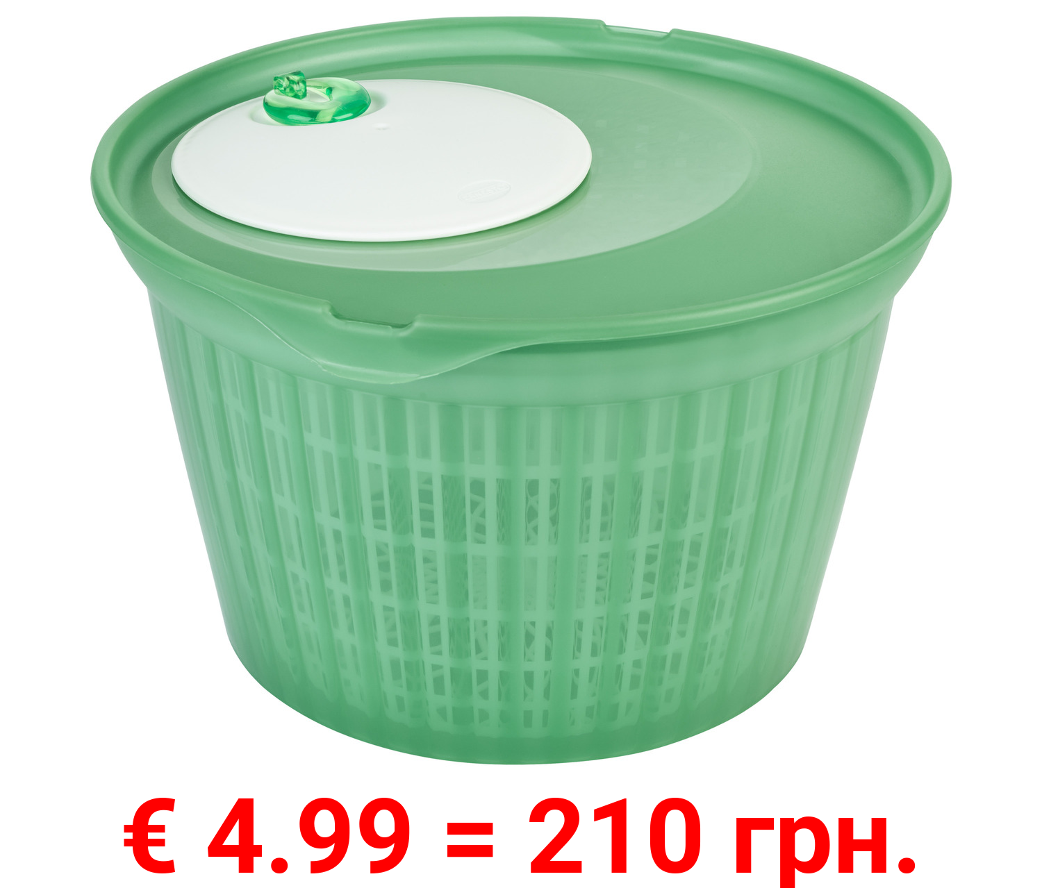 ERNESTO® Salatschleuder, 4 l