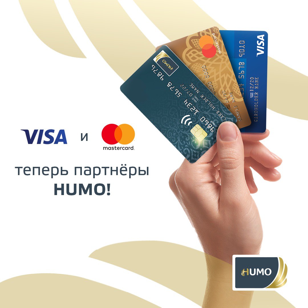 Visa карта в узбекистане. Карта UZCARD. Банковская карта. Пластиковая карта UZCARD. Visa и UZCARD карта.