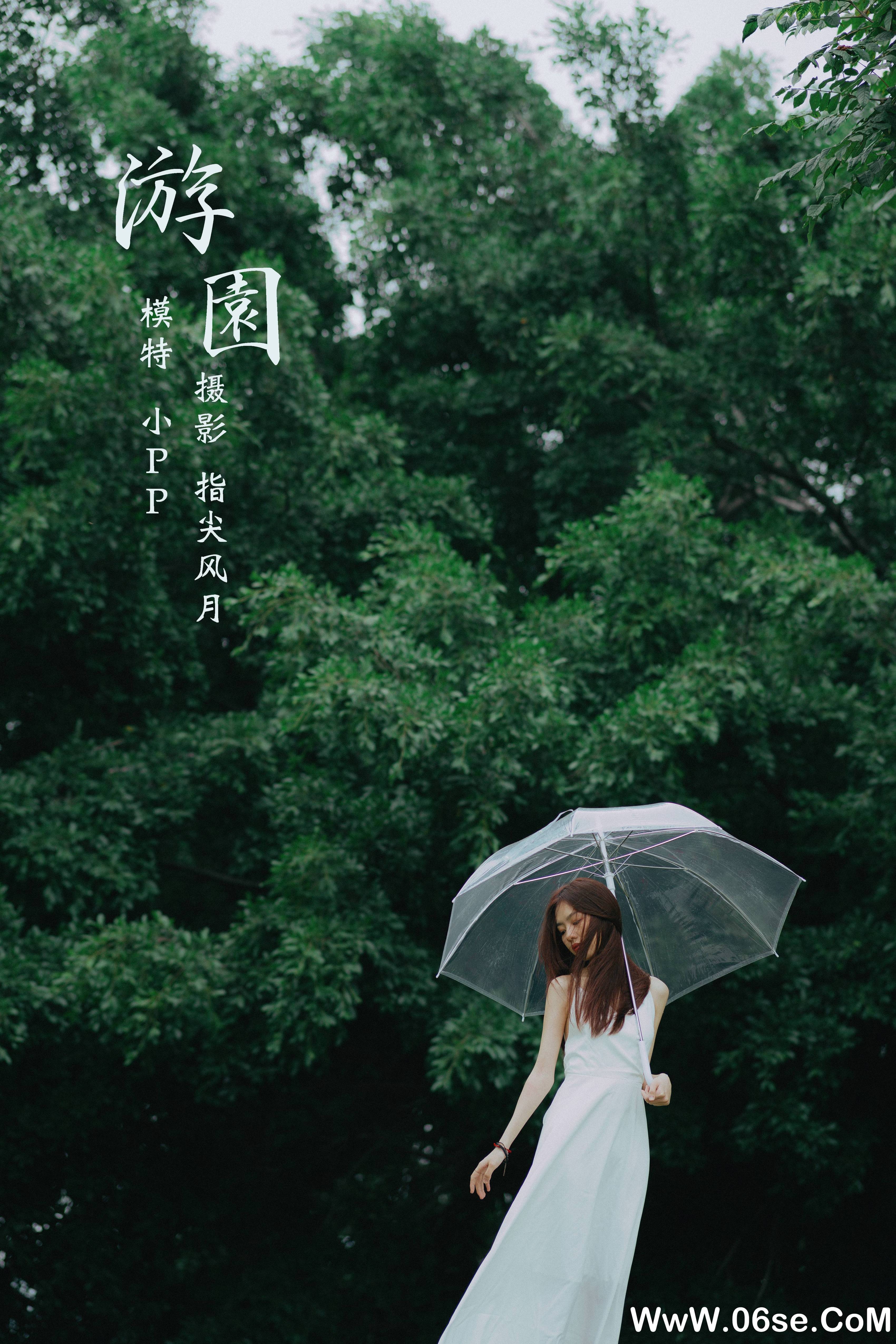 [YITUYU艺图语]2021.12.20 游园 小PP[33+1P／775MB]-六色网