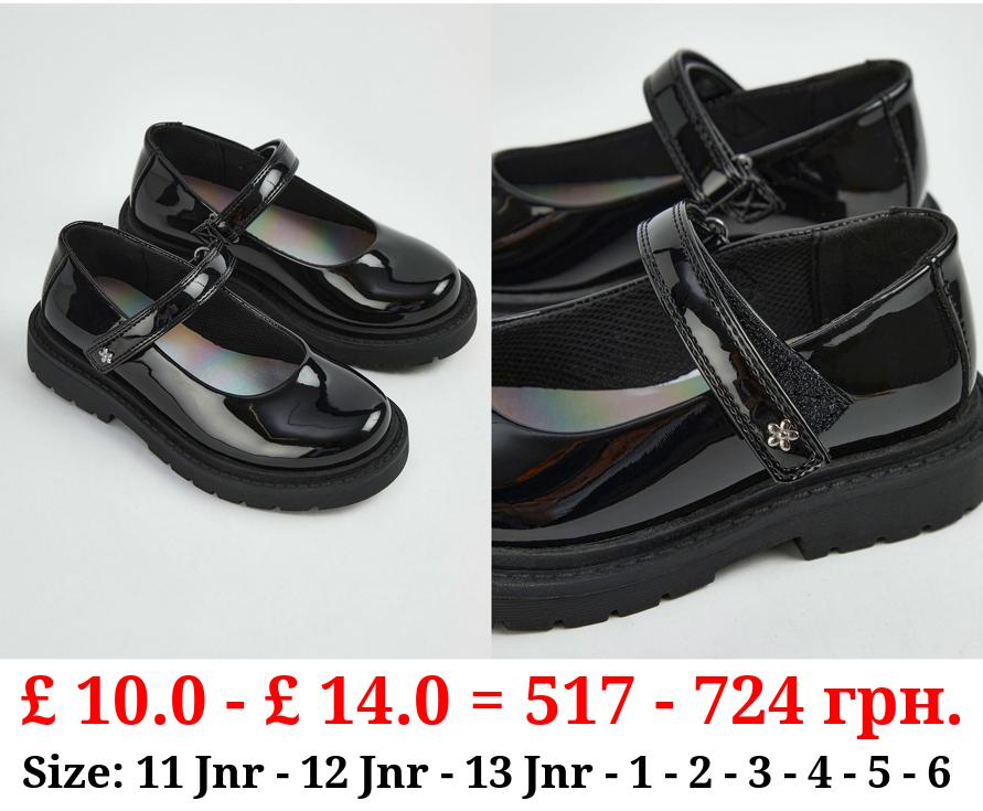 Black Patent Chunky Sole Mary Jane School Shoes