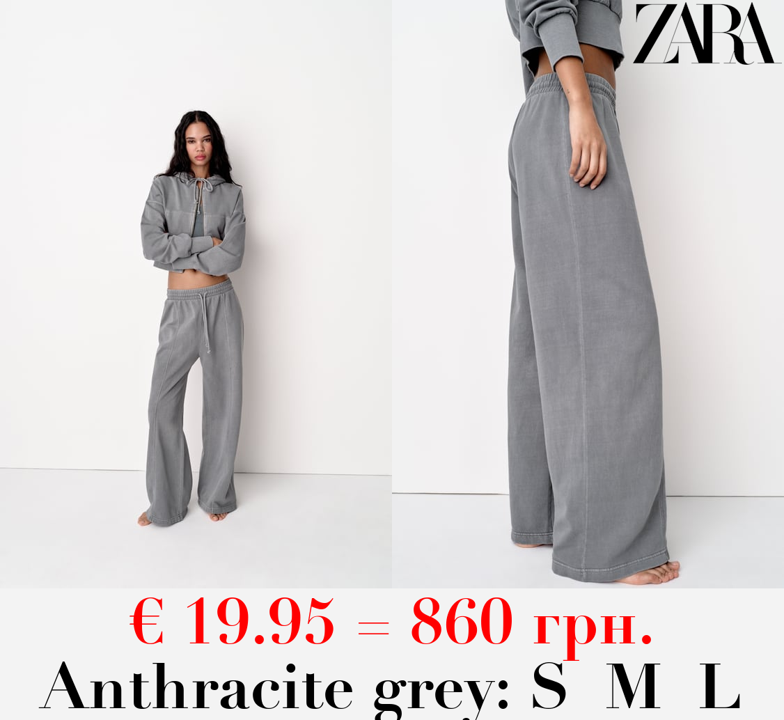 PLUSH WIDE-LEG JOGGER TROUSERS