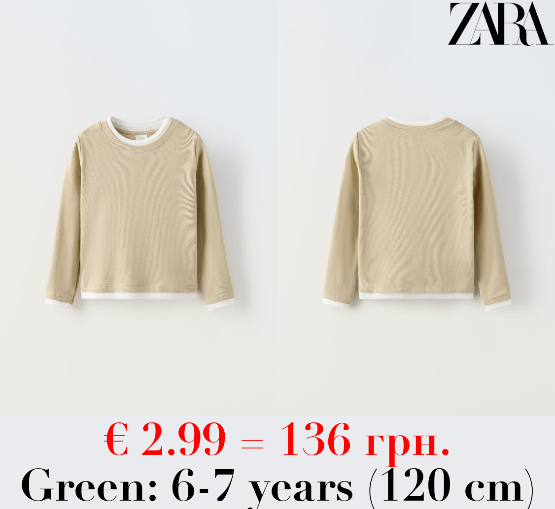 DOUBLE-EFFECT RIBBED T-SHIRT