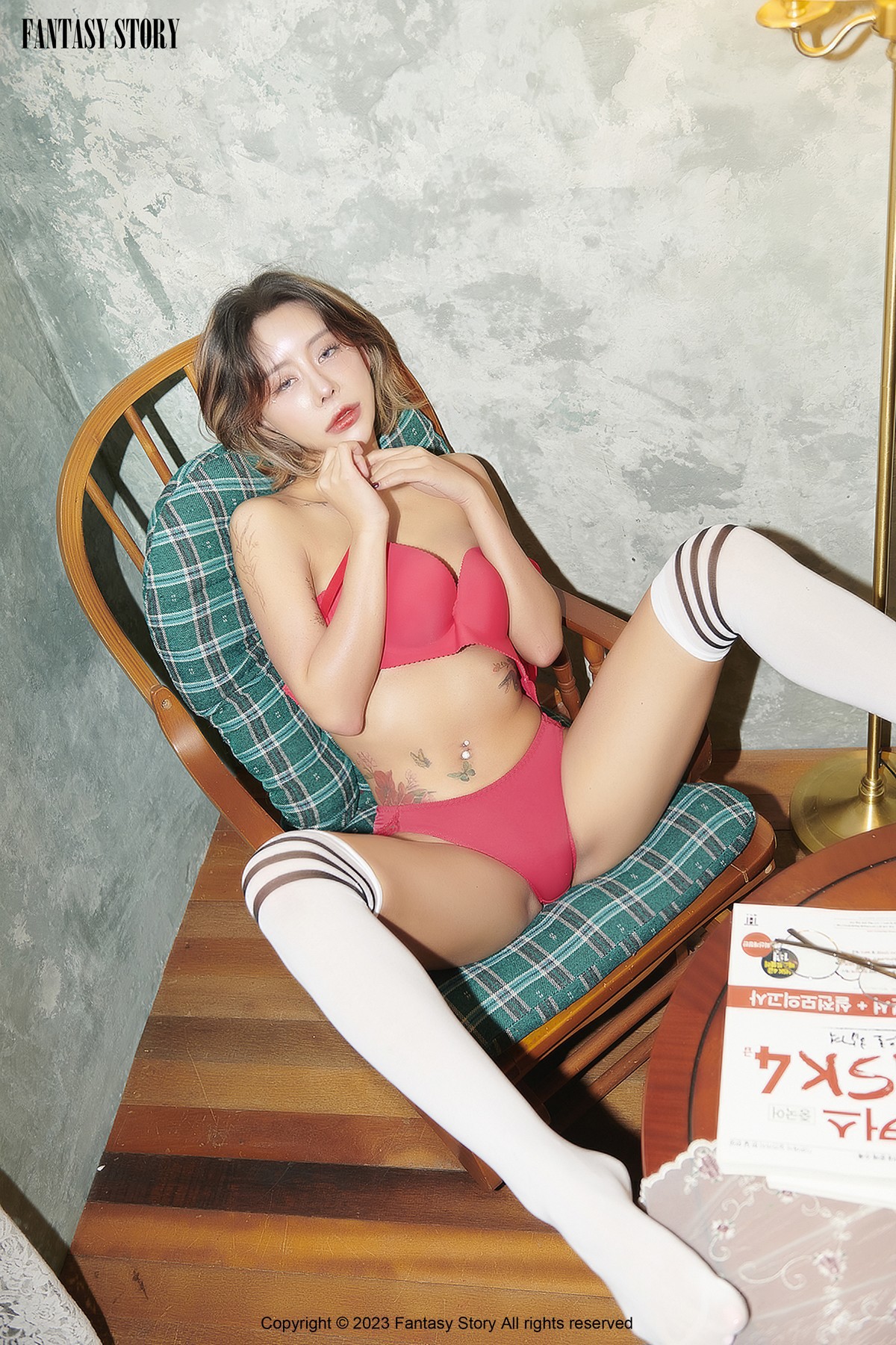 Magarin [Fantasy Story] Private Lessons & Kidnapped Set.01 42