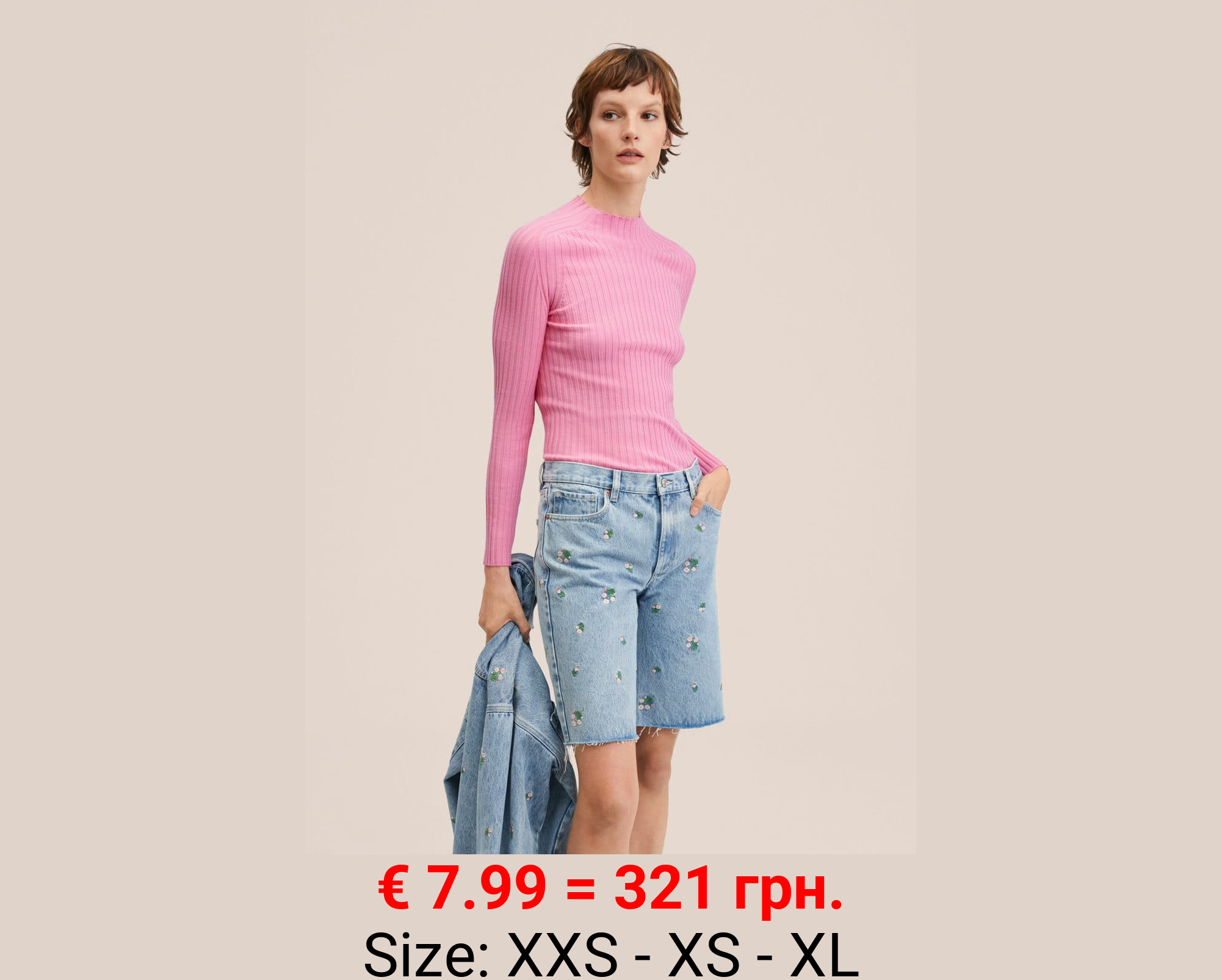 Jersey punto canalé