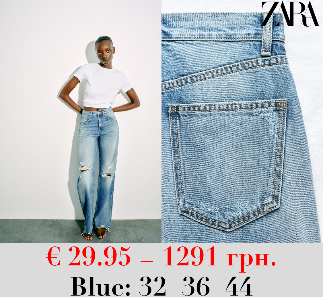 WIDE-LEG HIGH-WAIST RIPPED TRF JEANS