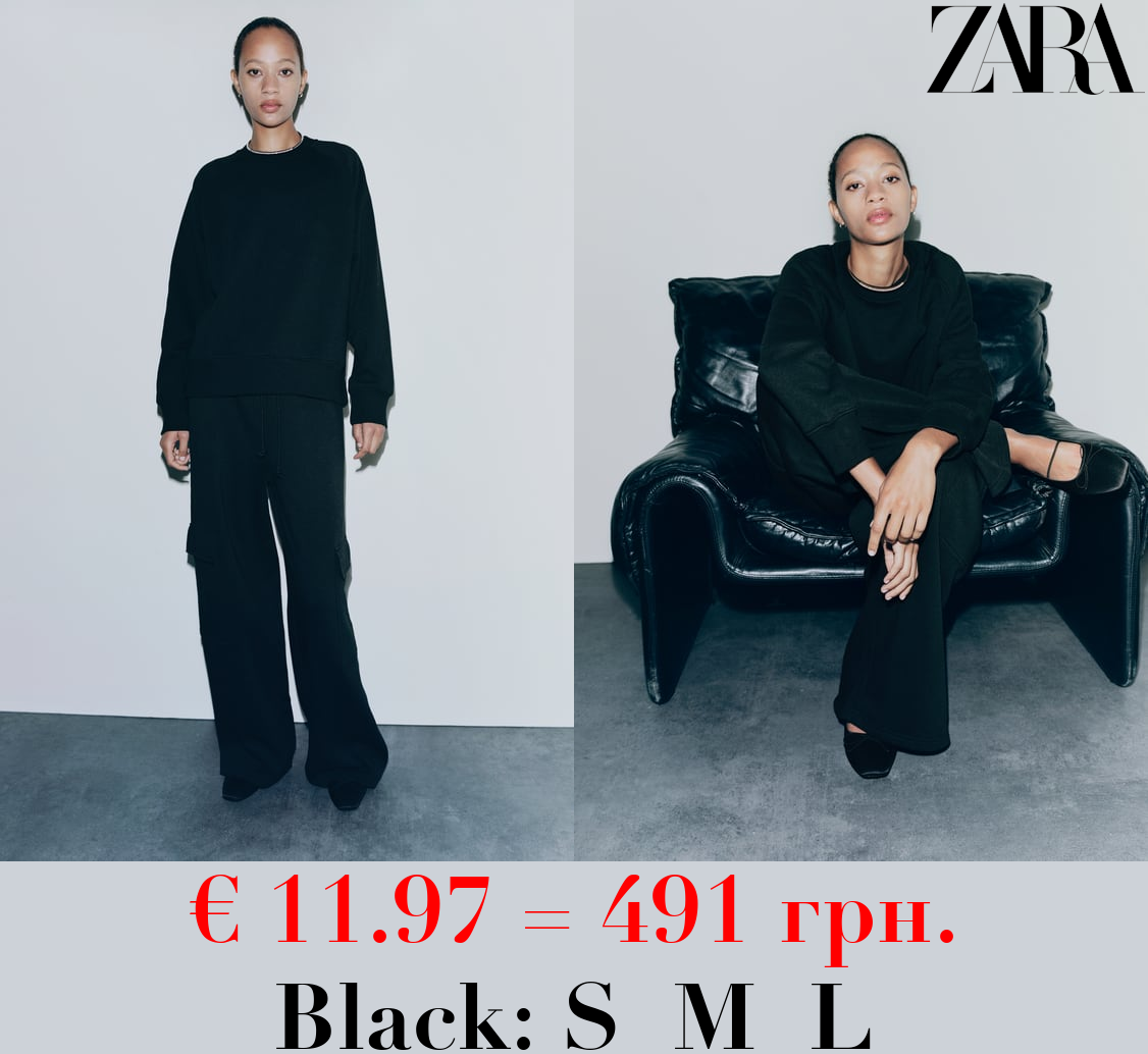 STRAIGHT-LEG PLUSH CARGO TROUSERS