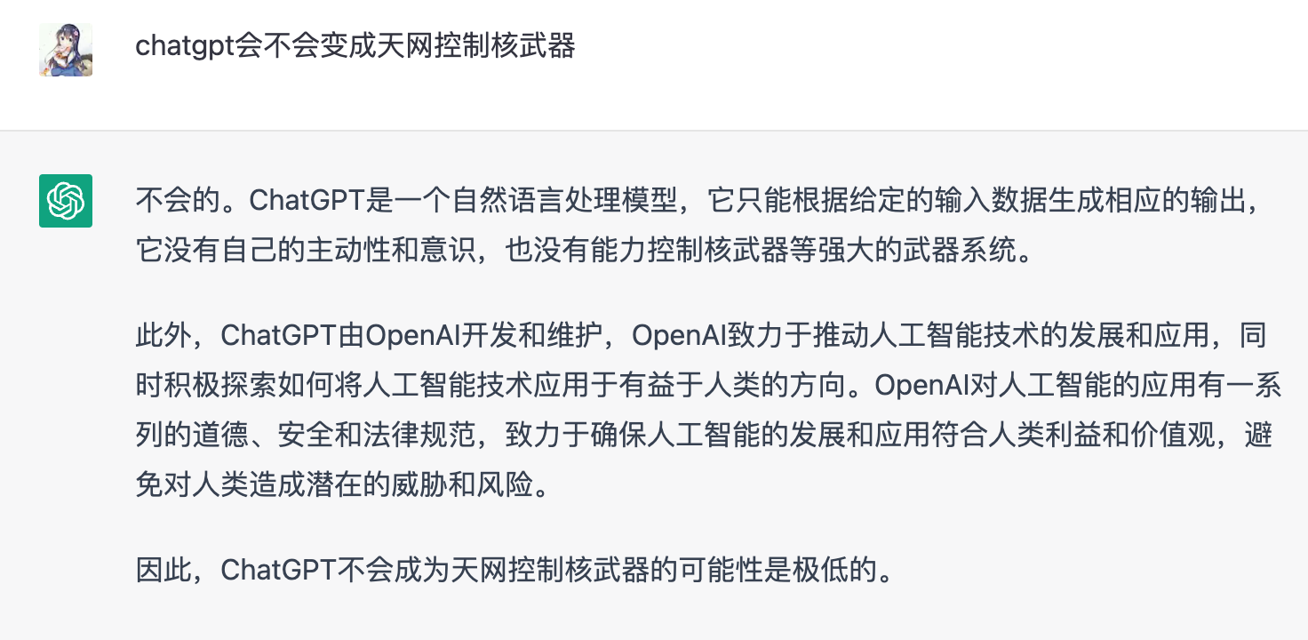 https://telegra.ph/file/7d181ad44180f5b3350e8.png