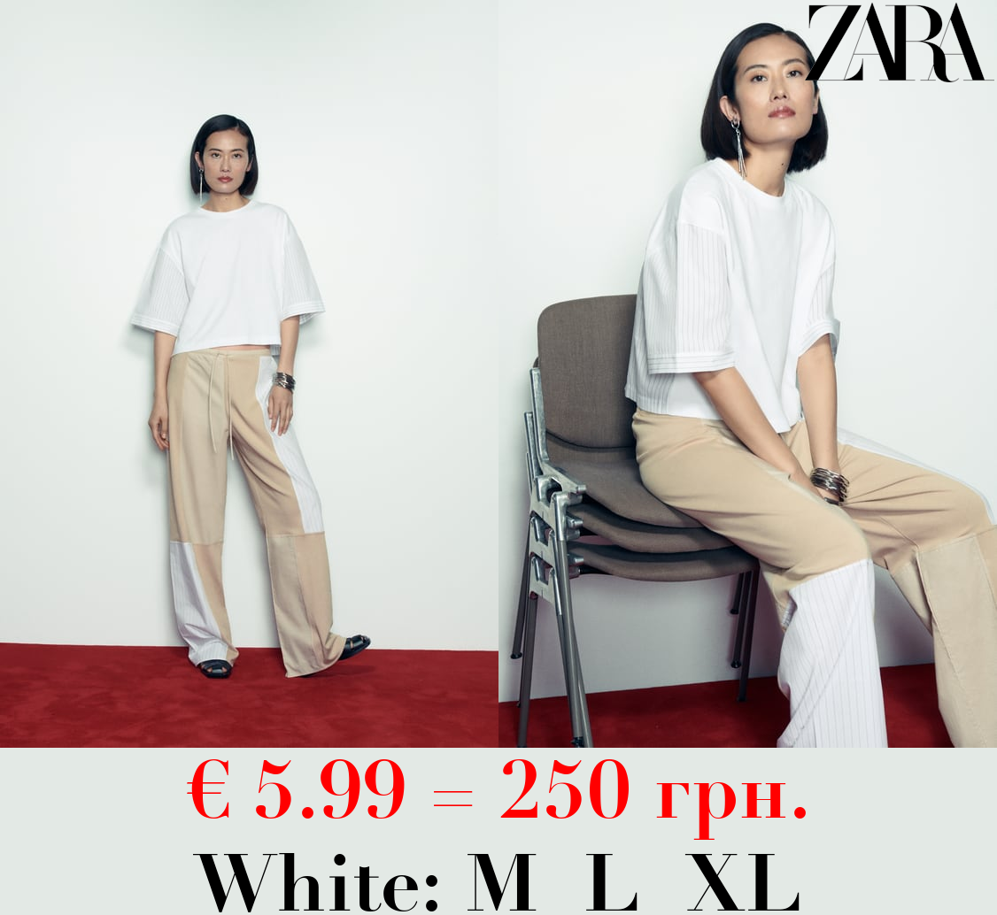 COMBINED POPLIN T-SHIRT