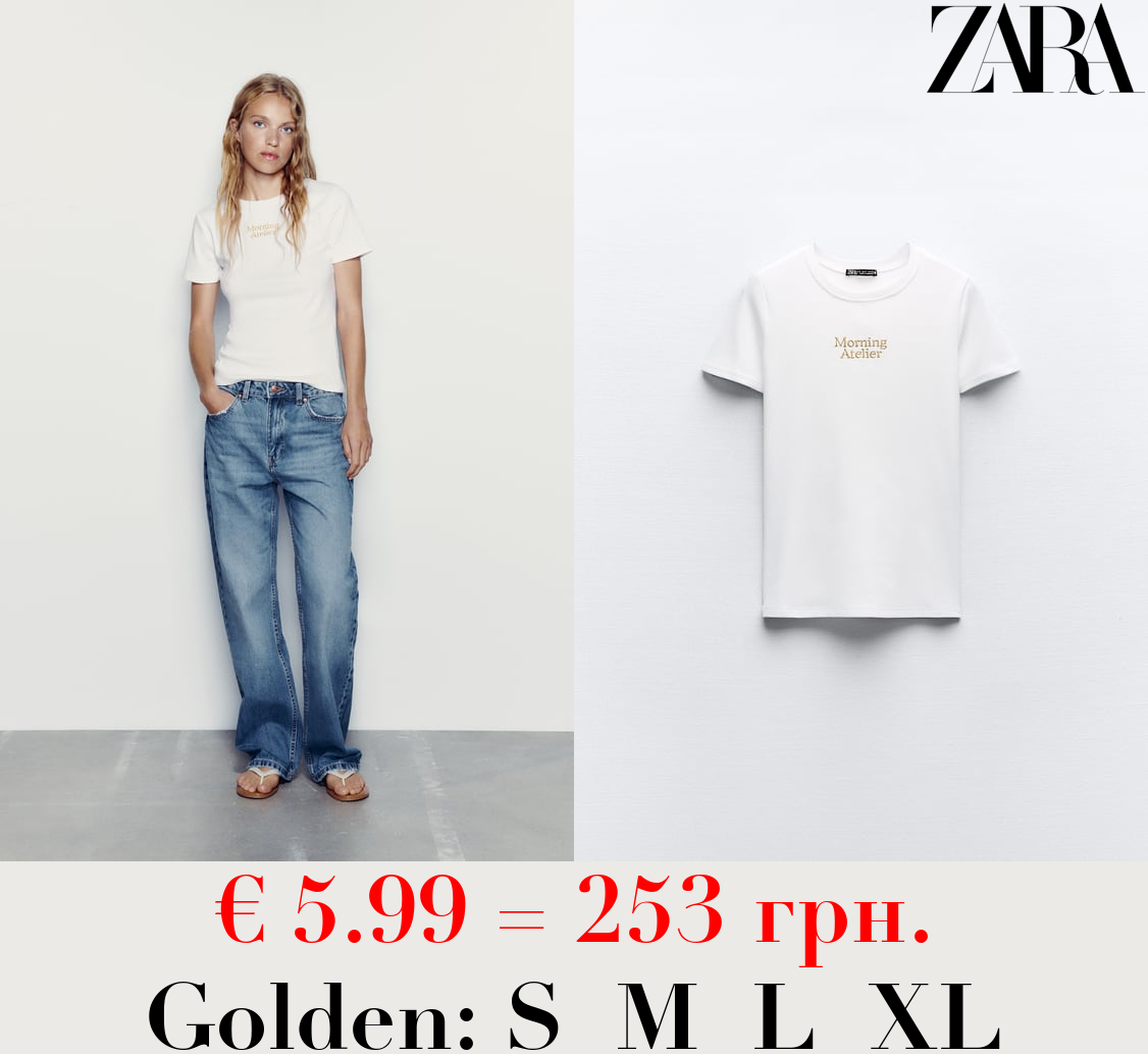 T-SHIRT WITH SHIMMER AND SLOGAN