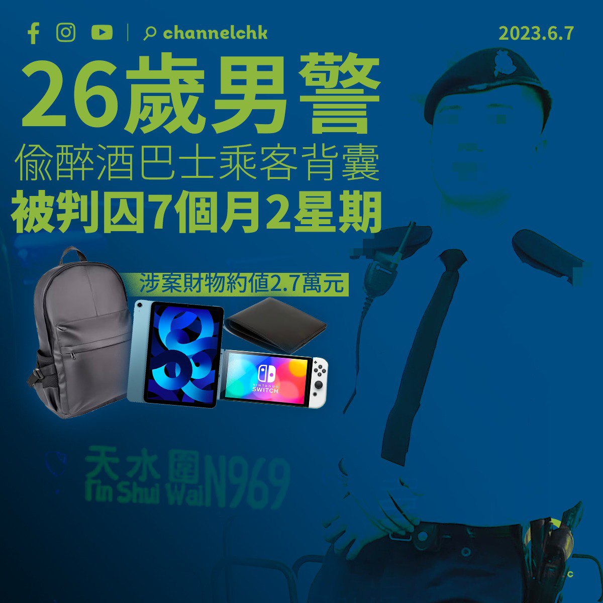 https://telegra.ph/file/7d240471c1b78a9e223cd.jpg